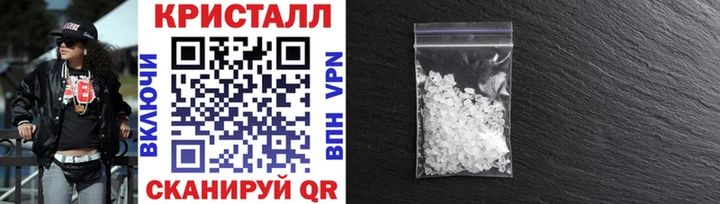 Купить закладки  Луза  Амфетамин 97% 