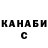 Кетамин ketamine cartmandog