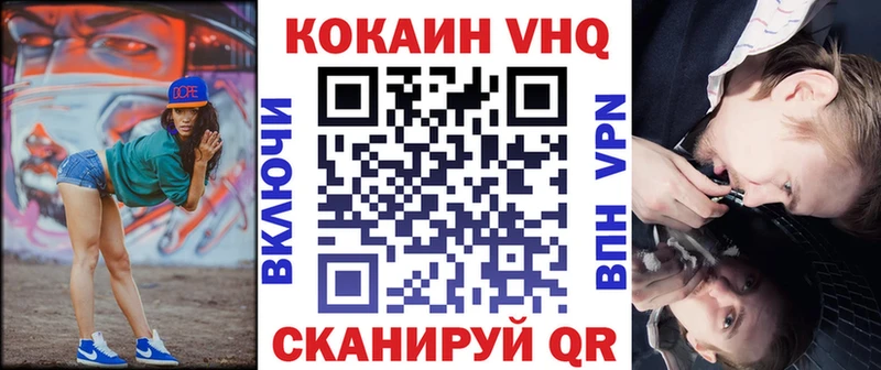 Купить где  Луза  Cocaine Боливия 