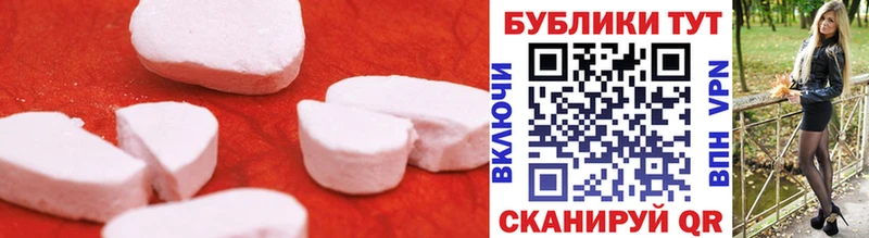 Купить закладки  Луза  Ecstasy бентли 
