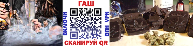 Купить закладки  Луза  ГАШИШ Изолятор 