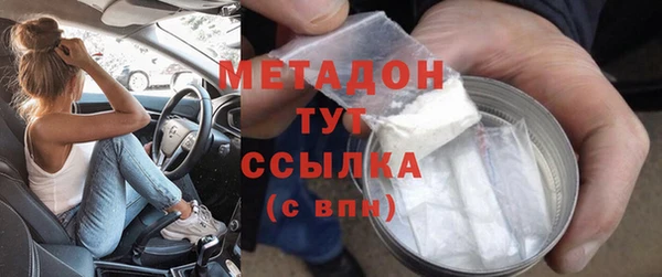 кокаин Богданович