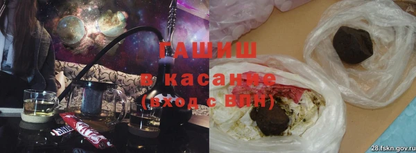 дурь Богородск
