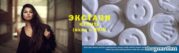 дурь Богородск