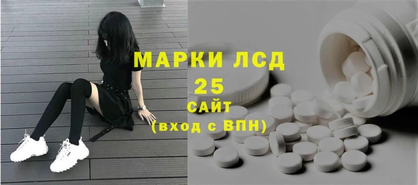дурь Богородск