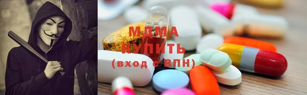 дурь Богородск