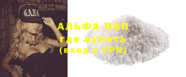 дурь Богородск