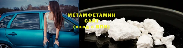 дурь Богородск