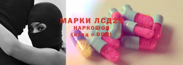 кокаин Богданович