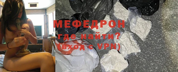 кокаин Богданович