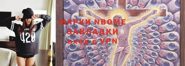 кокаин Богданович