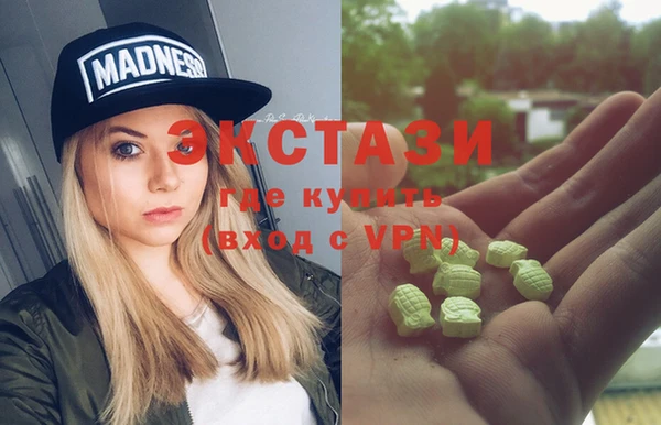 кокаин Богданович