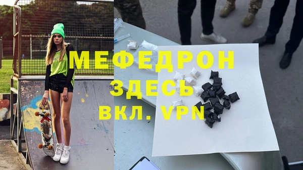 кокаин Богданович