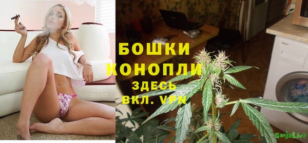 кокаин Богданович