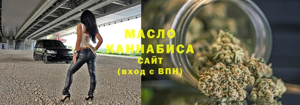 mdma Богородицк