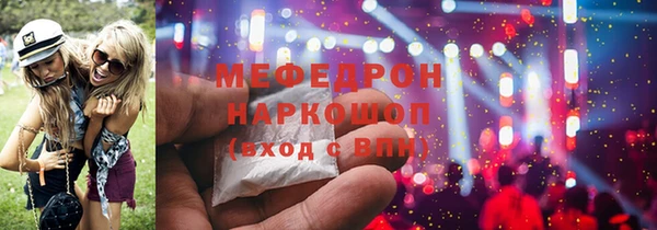 кокаин Богданович