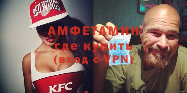 кокаин Богданович