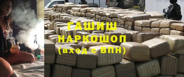 дурь Богородск