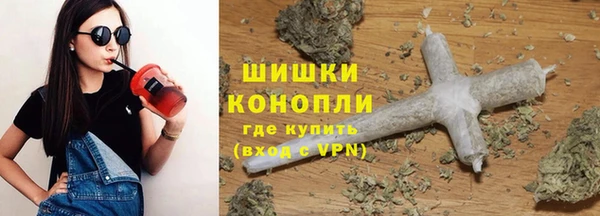 кокаин Богданович