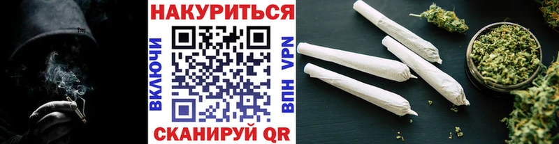 Каннабис план  Купить закладки  Луза 